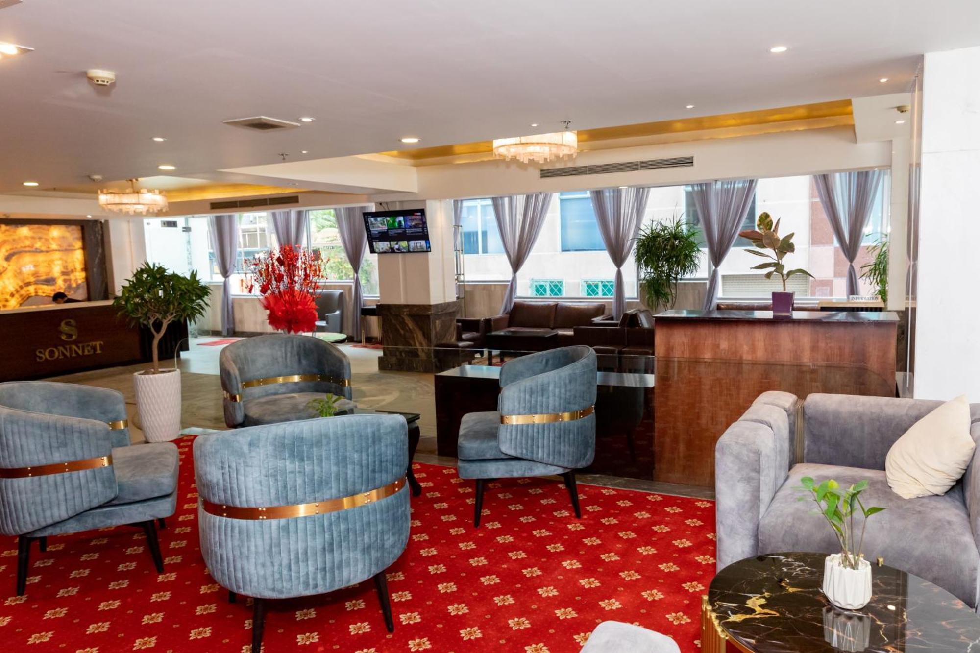 Sonnet Saigon Hotel Πόλη Χο Τσι Μινχ Εξωτερικό φωτογραφία